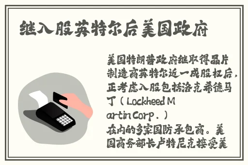 亚精产品一二三三三早餐店